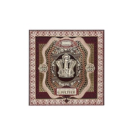 Scandal - Estuche Eau de Toilette 